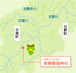 東樂樂福神社地図