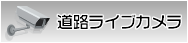 HCuJ