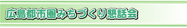 Lss݂Â荧b