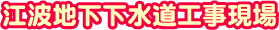 ]gnH
