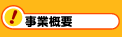 ƊTv