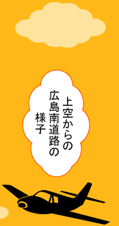 FL쓹H̗lq