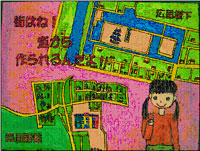 cIY̍i