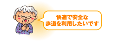 Kȕ炵̎