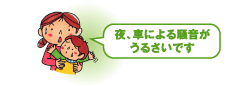 ̉P