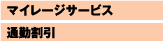 }C[WT[rY@ʋΊ