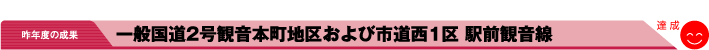 Nx̐ʁ@ʍ2ω{n您юs1@wOω