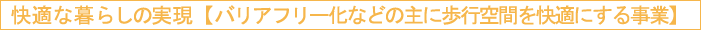 Kȕ炵̎@yoAt[Ȃǂ̎ɕsԂKɂ鎖Ɓz