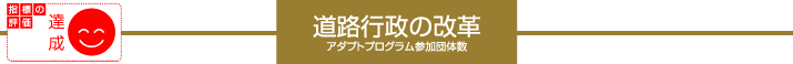 Hs̉v`A_vgvOQc̐`