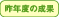 Nx̐
