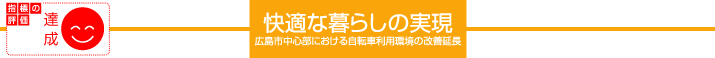 Kȕ炵̎`LsSɂ鎩]ԗp̉P`