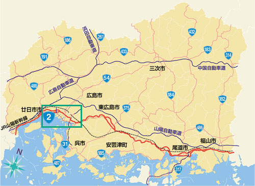 広島県一般国道2号沿線地図