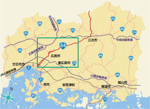 広島県一般国道54号沿線地図