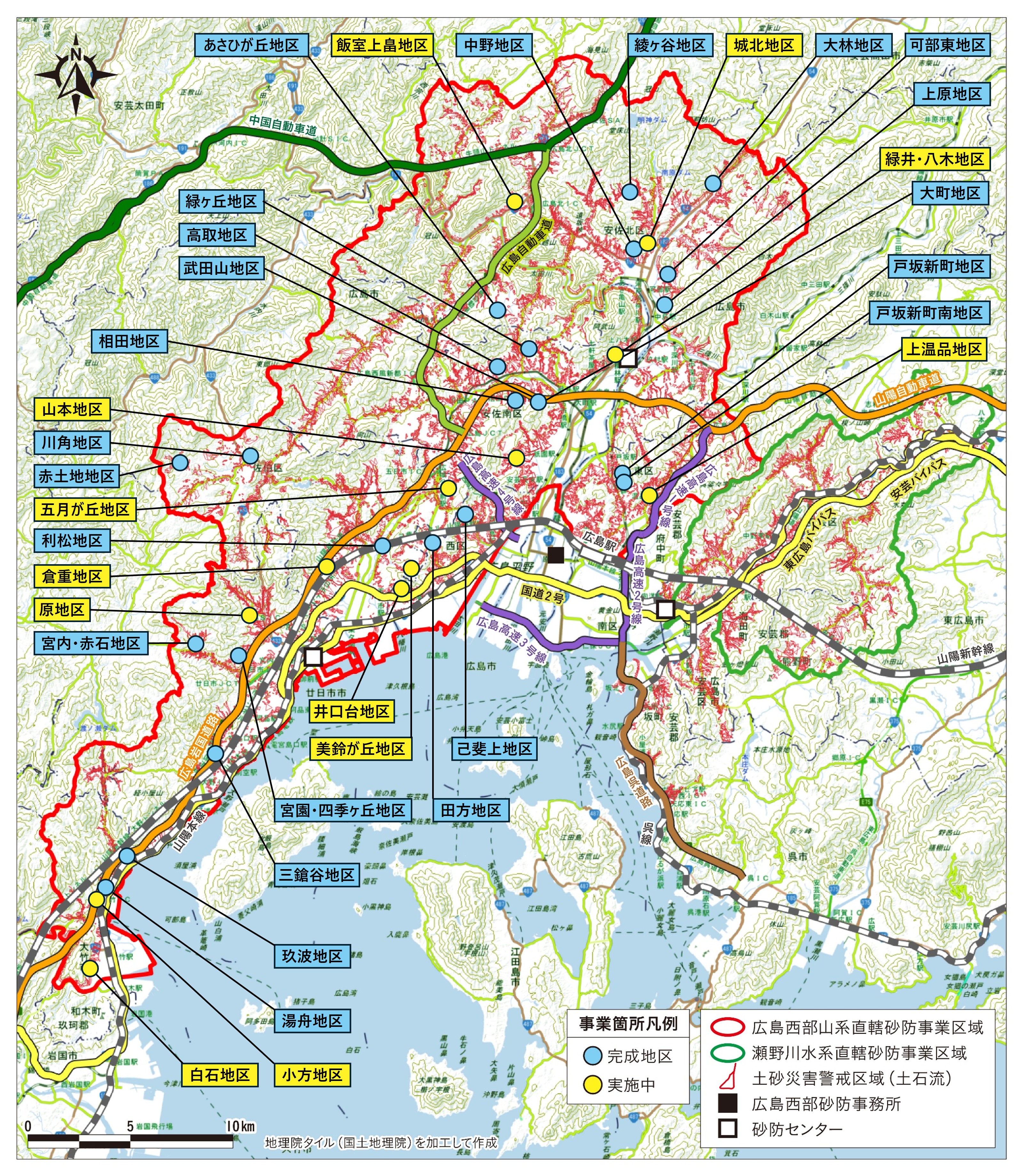 事業実施箇所位置図