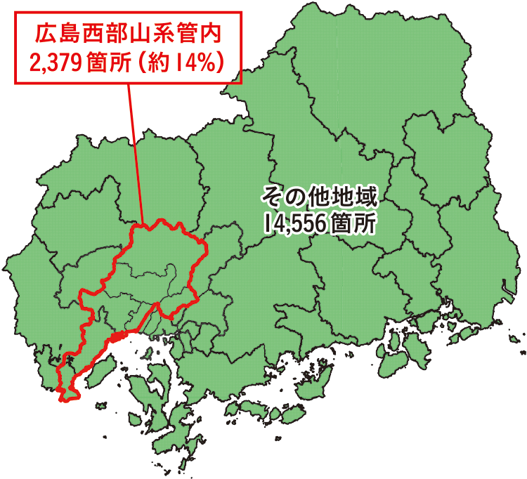 広島県における土砂災害警戒区域（土石流）の分布