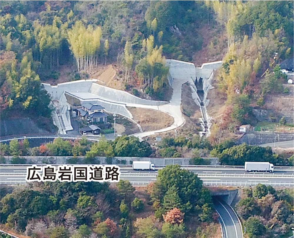 小方1号・2号砂防堰堤（大竹市小方）