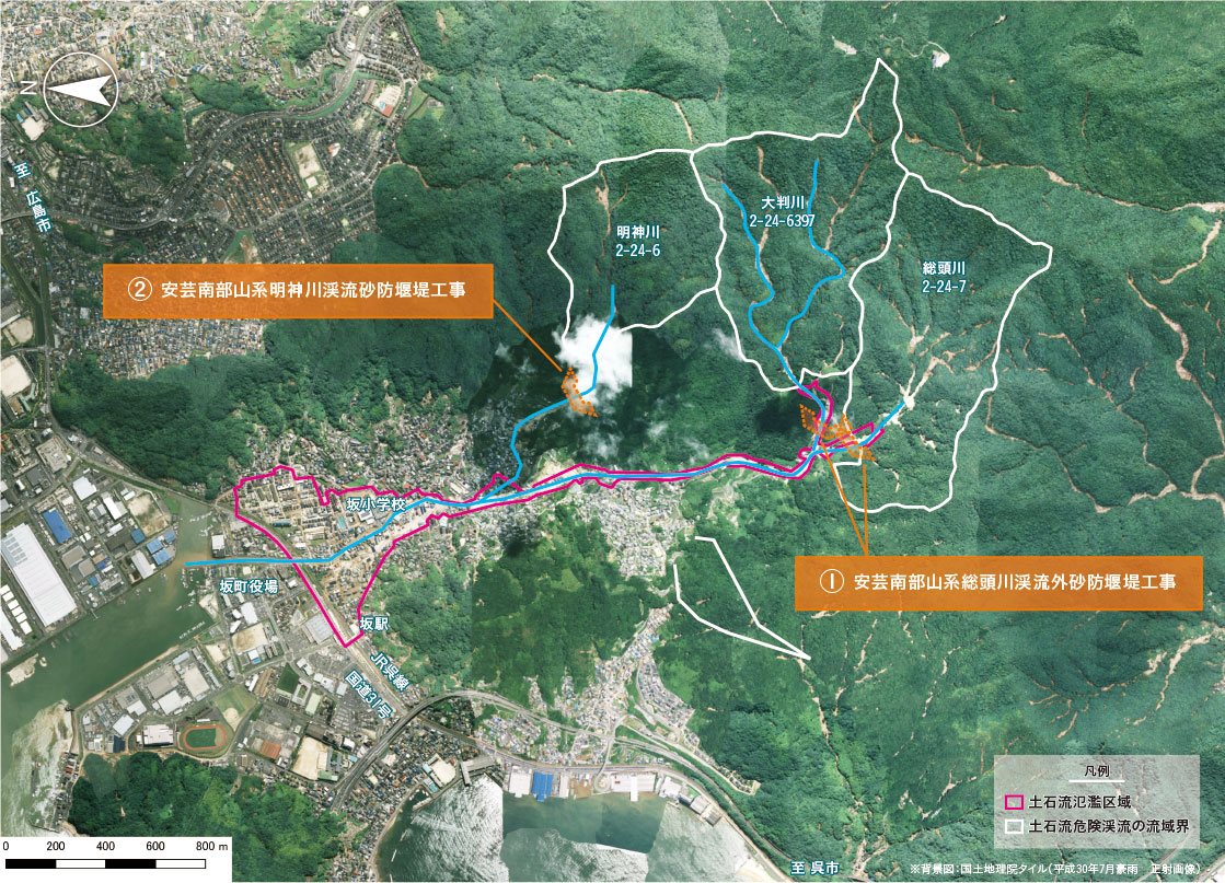 坂町坂地区