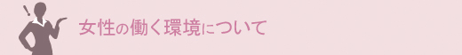 ̓ɂ
