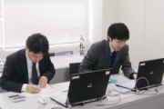 経理契約