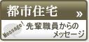 ssZ