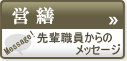cU