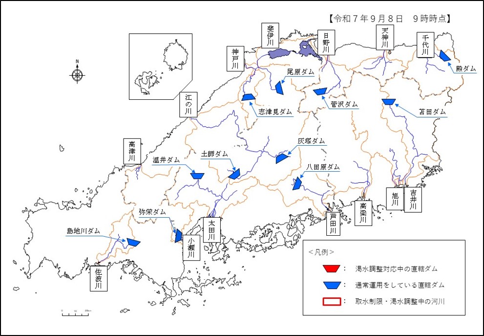 中国地方整備局管内のダム