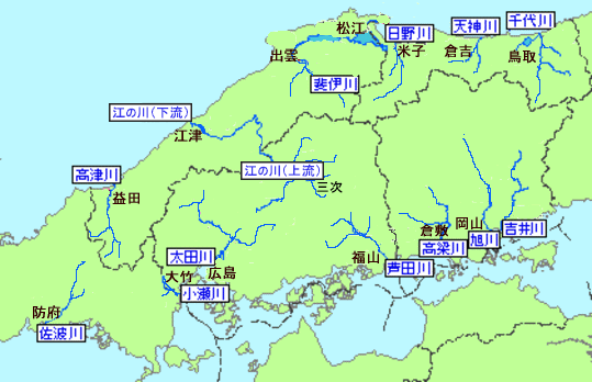 水防法の一部改正に伴う浸水想定区域の指定・公表について