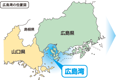 広島湾の位置図