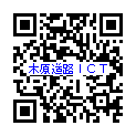 木原道路取組PR画像