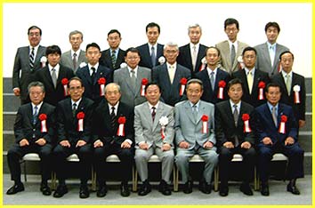 災害対策関係功労者(12団体)と中国地方整備局幹部