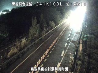 4月30日23時 の様子