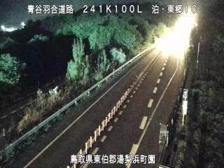 5月1日1時 の様子