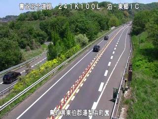 5月1日12時 の様子