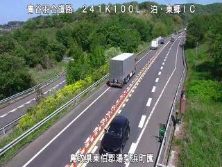 5月1日14時 の様子