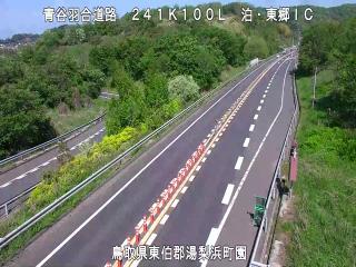5月1日15時 の様子