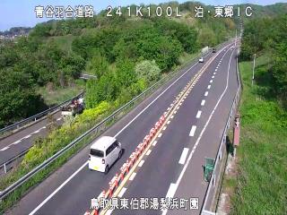 5月1日16時 の様子