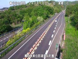 5月1日17時 の様子