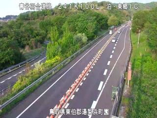 5月1日18時 の様子