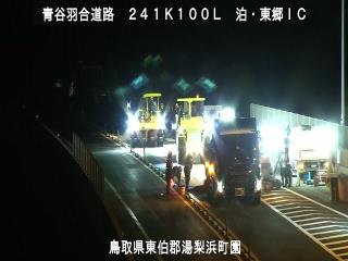 11月22日1時 の様子