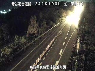 11月22日4時 の様子