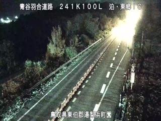 11月22日5時 の様子