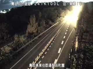 11月22日6時 の様子