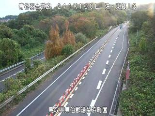 11月22日7時 の様子