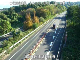 11月22日9時 の様子