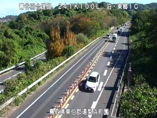 11月22日11時 の様子