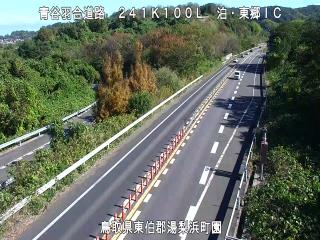 11月22日12時 の様子