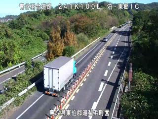 11月22日13時 の様子