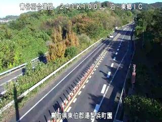 11月22日15時 の様子