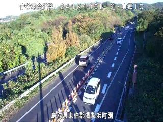 11月22日16時 の様子