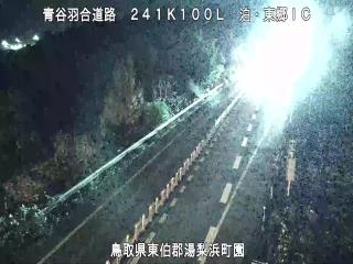 11月23日0時 の様子